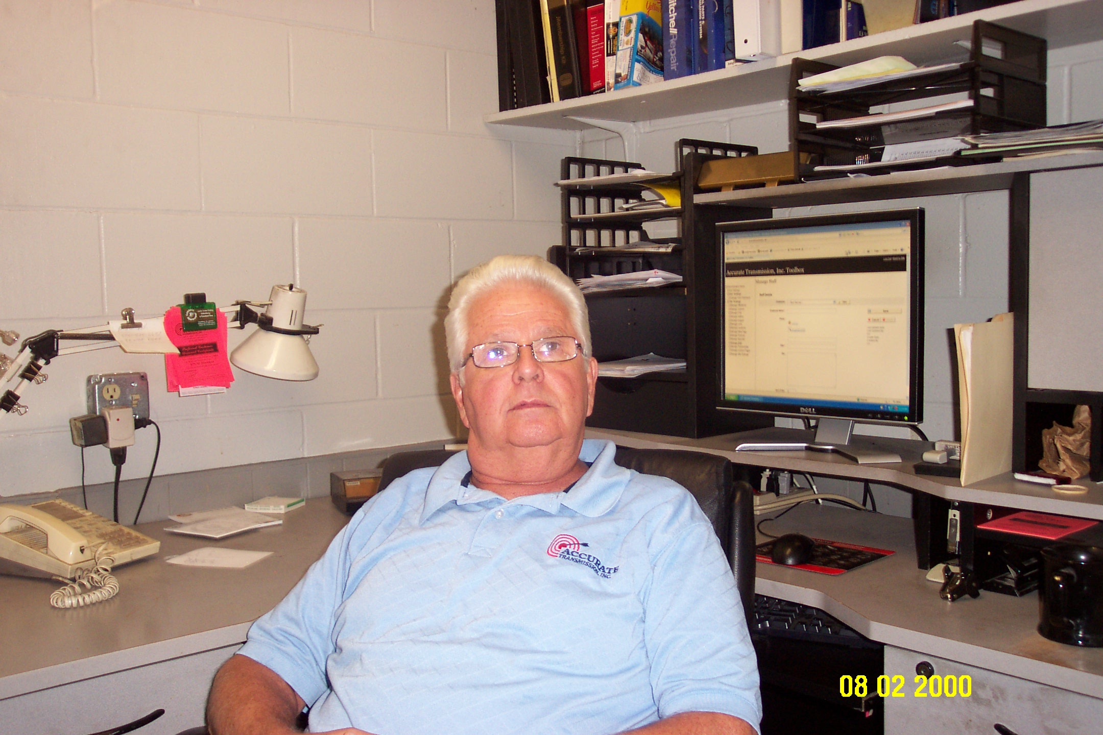 Mike Hall