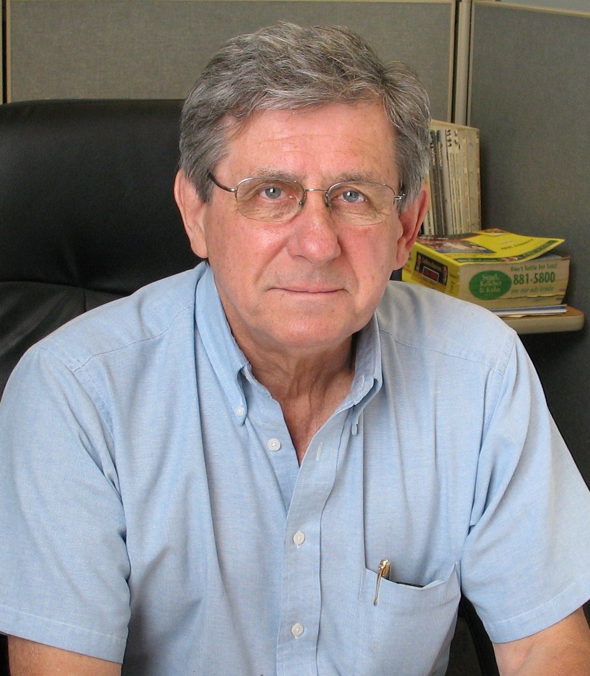 Ronald Gutowski